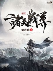 正在进入请等待5秒灯塔导航
